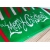 Skarpetki świąteczne- Renifer zielony 39-42 faktura